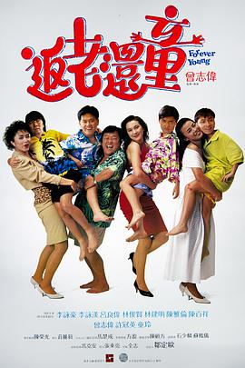 日韩欧美国产高清